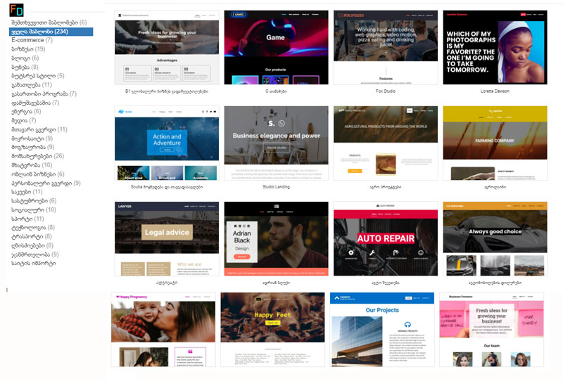 sitebuilder