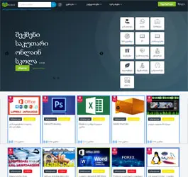 studyonline_ge