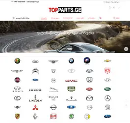 topparts_ge