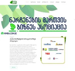 wmba.com_ge